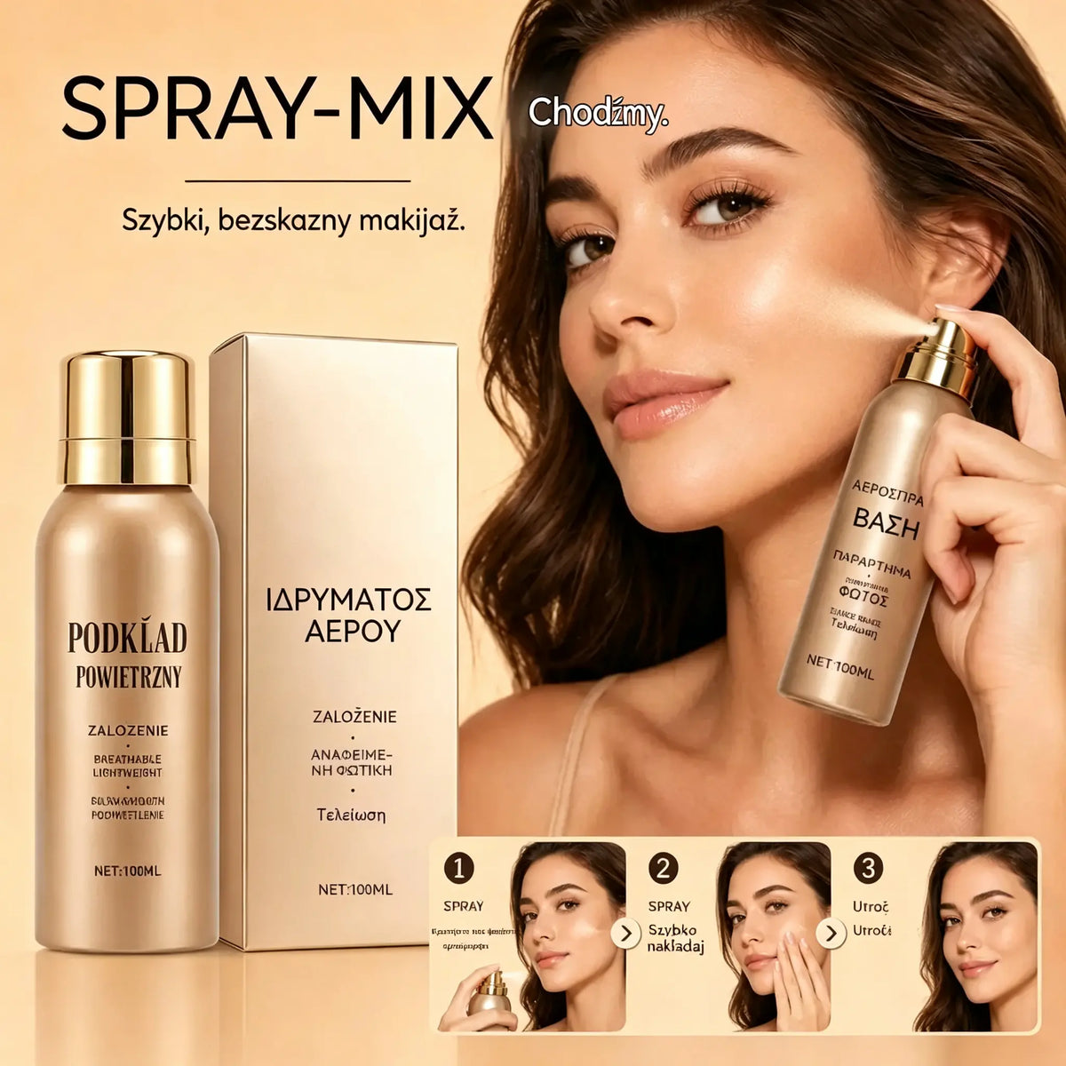 💄 Podkład w sprayu ✨ Mocne krycie, lekki efekt, wodoodporny i odporny na pot 💖 Naturalna cera bez efektu maski!