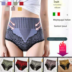 💘【7 bucăți】Slip de damă, cu controlul burticii, care ridică fundul, respirabil, din grafen