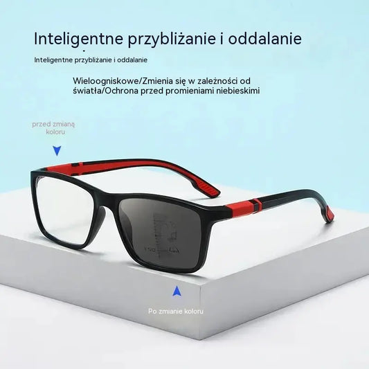 👓 Jedne okulary do dali i bliży! Fotchromowe okulary multifokalne ☀️ Antypoślizgowe, wygodne i stylowe – idealne dla seniorów