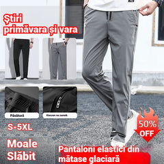 【40-115kg】Pantaloni noi de mătase elastică din gheață pentru primăvară și vară 2026