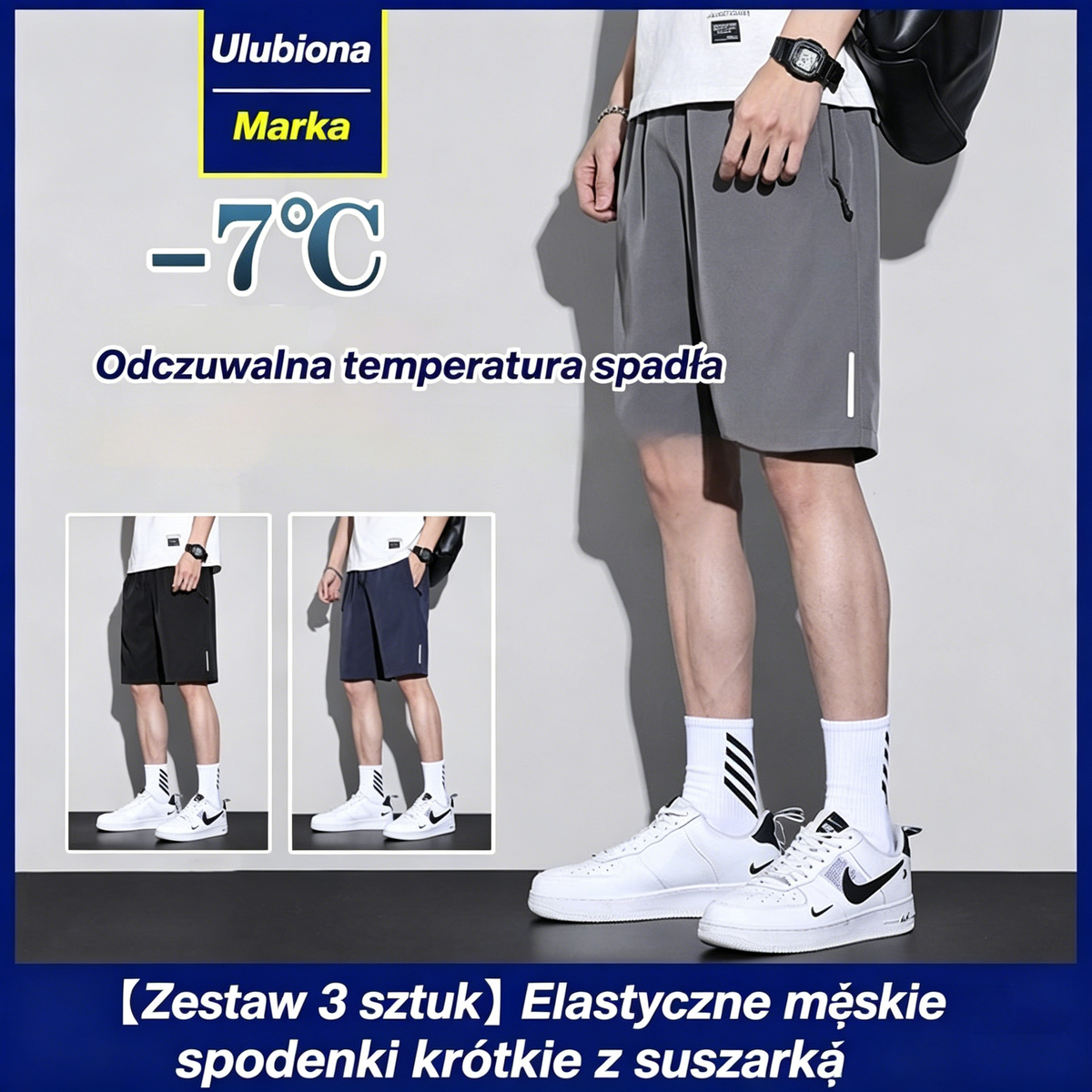 👖😎【Zestaw 3 sztuk - 39.6 zł / sztuka】【M-8XL】Elastyczne, szybkoschnące spodenki męskie🔥 | Oddychający jedwab lodowy, luźny krój, odporne na zagniecenia i trwałe