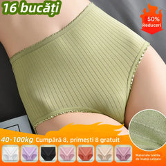 💖【8 bucăți/16 bucăți】Ultima zi cu 50% reducere: Chiloți antibacterieni impermeabili cu talie înaltă
