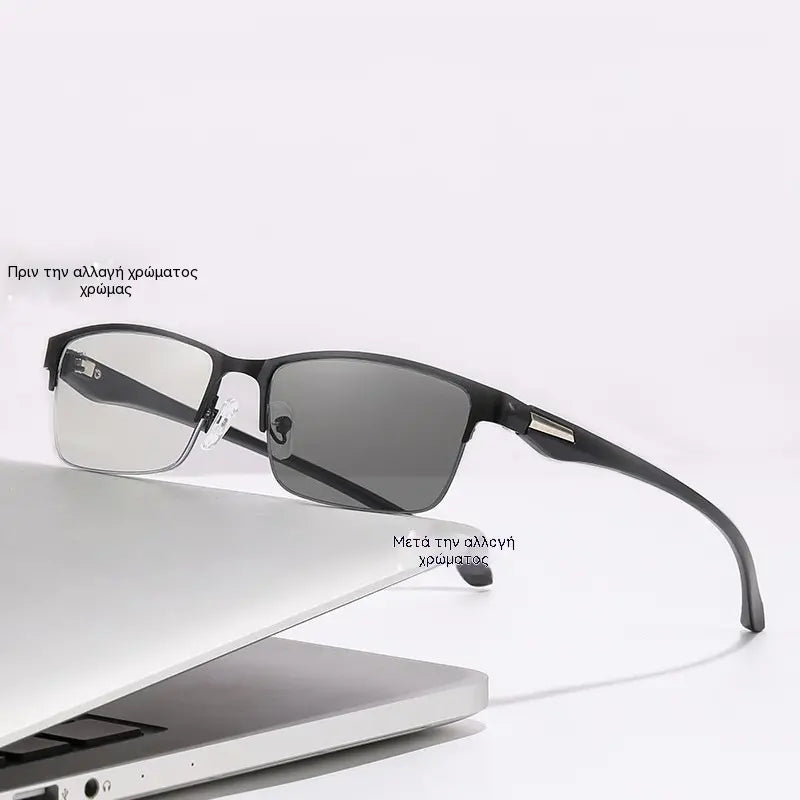 👓 Okulary 2w1 do czytania i na co dzień – fotochromowe i multifokalne