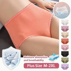 💖【8 bucăți/16 bucăți】Ultima zi cu 50% reducere: Chiloți antibacterieni impermeabili cu talie înaltă