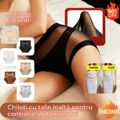 🔥🩲【Cumpărați 3 obțineți 3 gratuit:6 bucăți】Chiloți antibacterieni cu talie înaltă pentru controlul abdomenului
