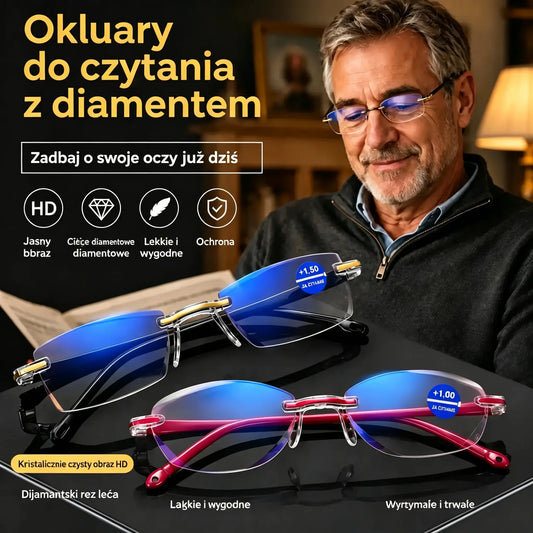 🔥 Tylko 89 zł! 👓 Kup 1, drugi GRATIS! Okulary do czytania HD z filtrem światła niebieskiego – wyraźniejszy tekst i większy komfort dla oczu 💎