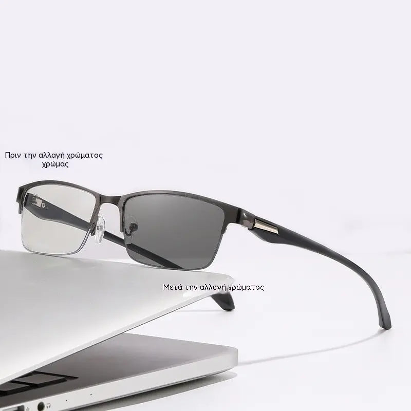 👓 Okulary 2w1 do czytania i na co dzień – fotochromowe i multifokalne